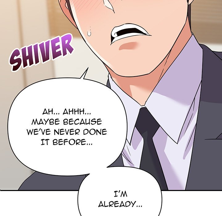 New Flavors Manhwa - Chapter 15 Page 4