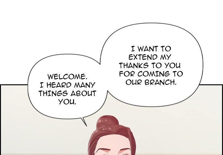 New Flavors Manhwa - Chapter 0 Page 0