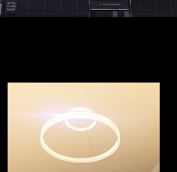 Superstar Cynthia Oh Manhwa - Chapter 24 Page 11