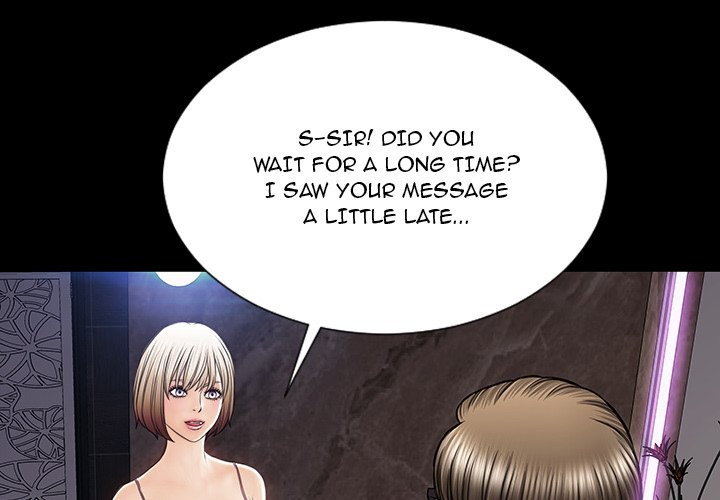 Superstar Cynthia Oh Manhwa - Chapter 34 Page 1