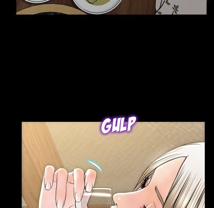 Superstar Cynthia Oh Manhwa - Chapter 34 Page 69