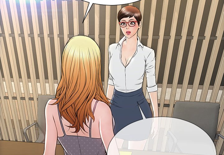 Superstar Cynthia Oh Manhwa - Chapter 45 Page 1