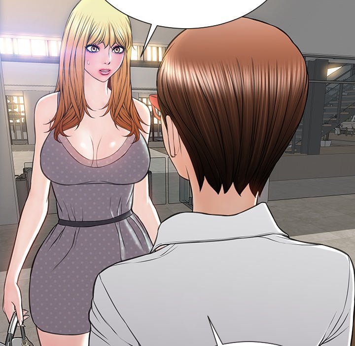 Superstar Cynthia Oh Manhwa - Chapter 45 Page 4