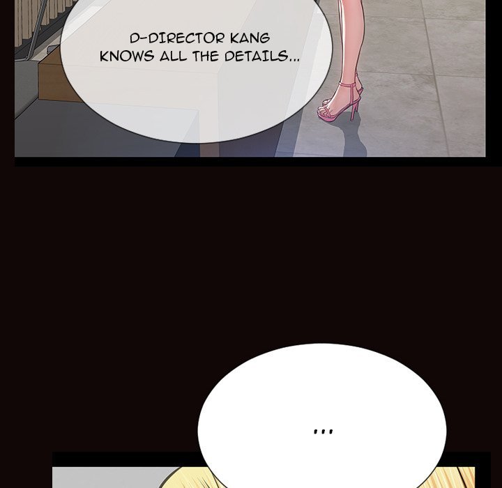 Superstar Cynthia Oh Manhwa - Chapter 45 Page 7