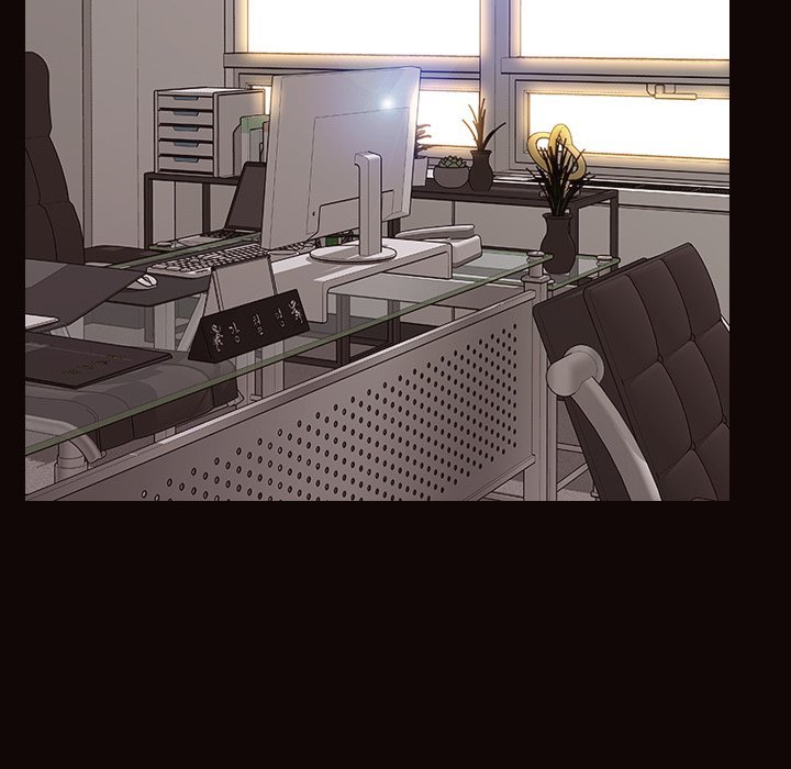 Superstar Cynthia Oh Manhwa - Chapter 45 Page 15