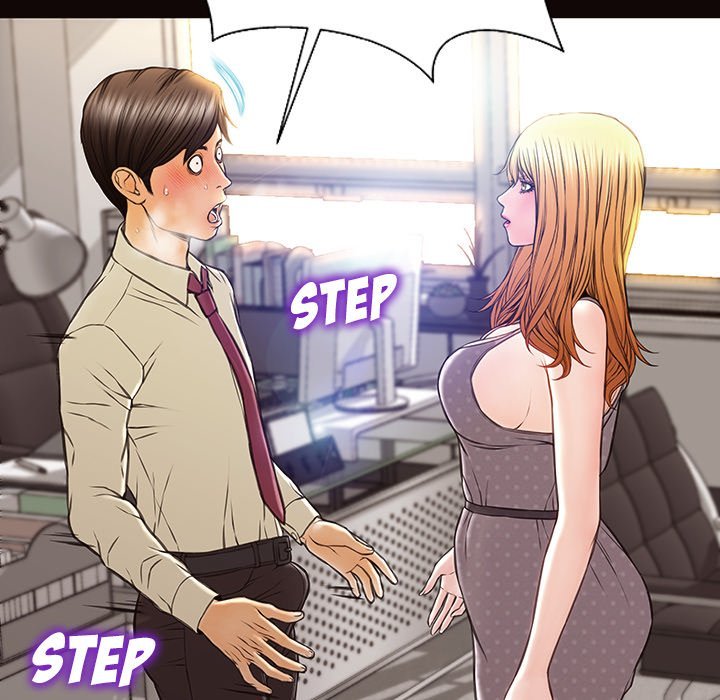 Superstar Cynthia Oh Manhwa - Chapter 45 Page 44
