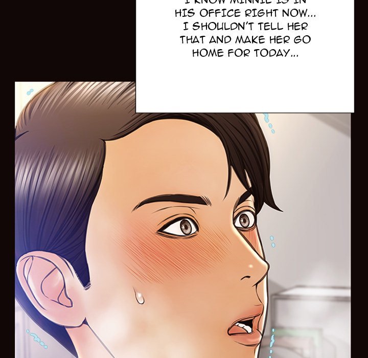 Superstar Cynthia Oh Manhwa - Chapter 45 Page 137