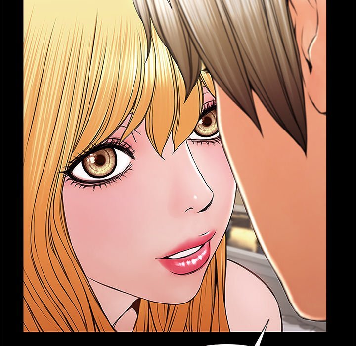 Superstar Cynthia Oh Manhwa - Chapter 3 Page 31