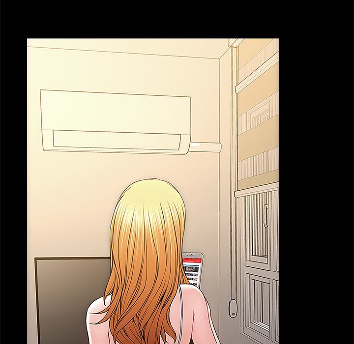 Superstar Cynthia Oh Manhwa - Chapter 3 Page 75
