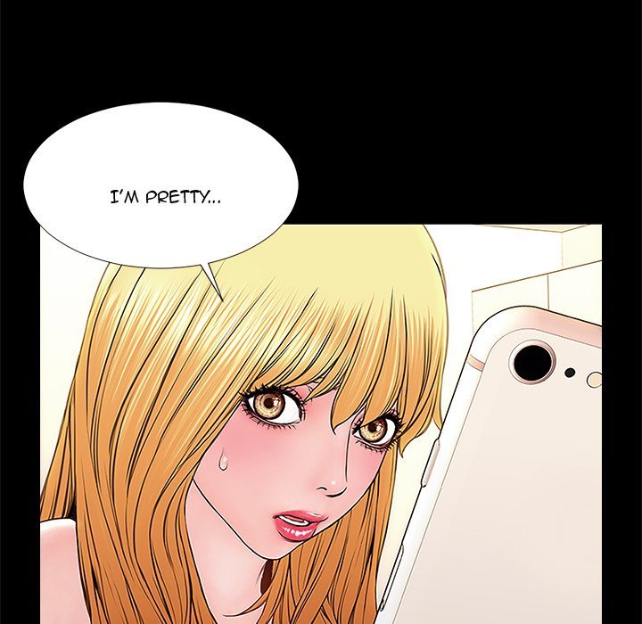 Superstar Cynthia Oh Manhwa - Chapter 3 Page 87