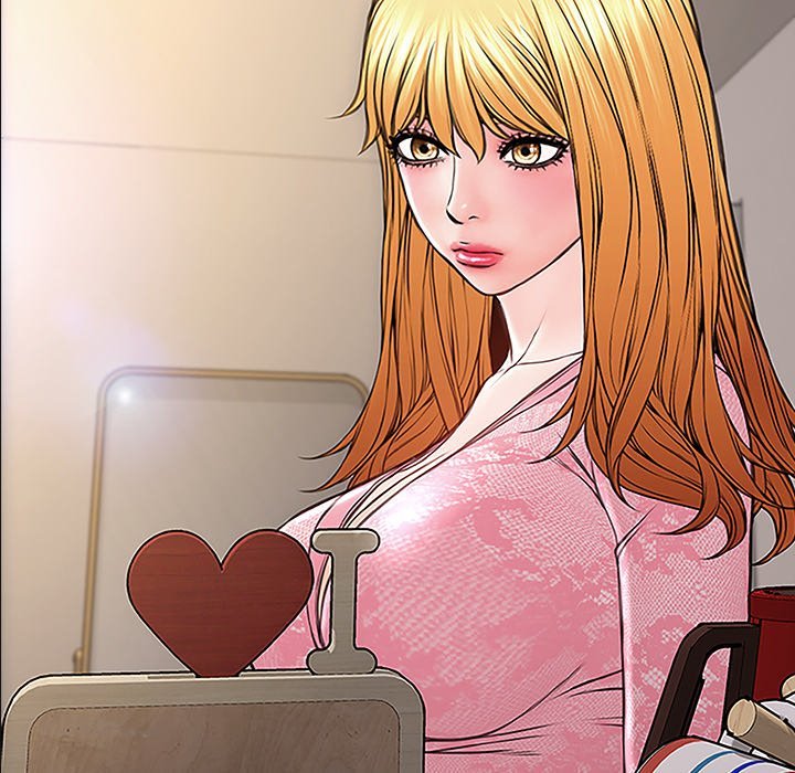 Superstar Cynthia Oh Manhwa - Chapter 10 Page 31