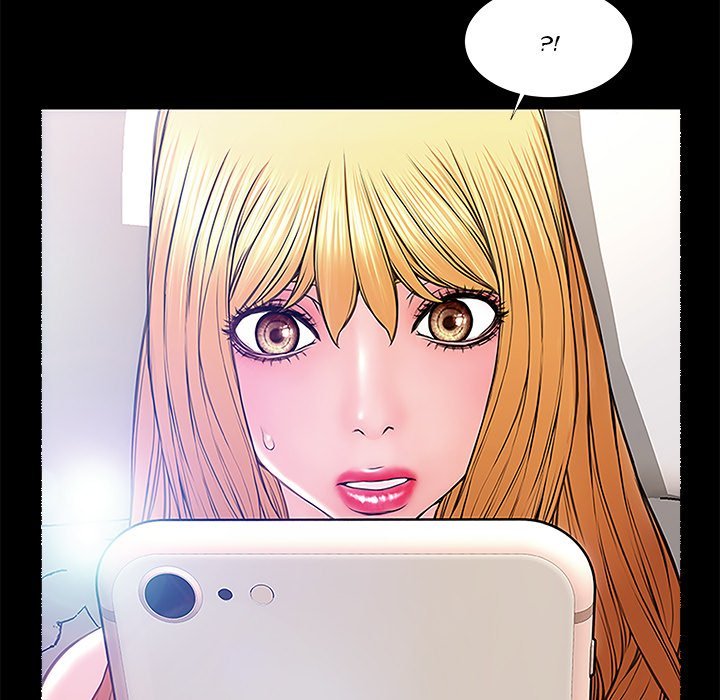 Superstar Cynthia Oh Manhwa - Chapter 10 Page 60