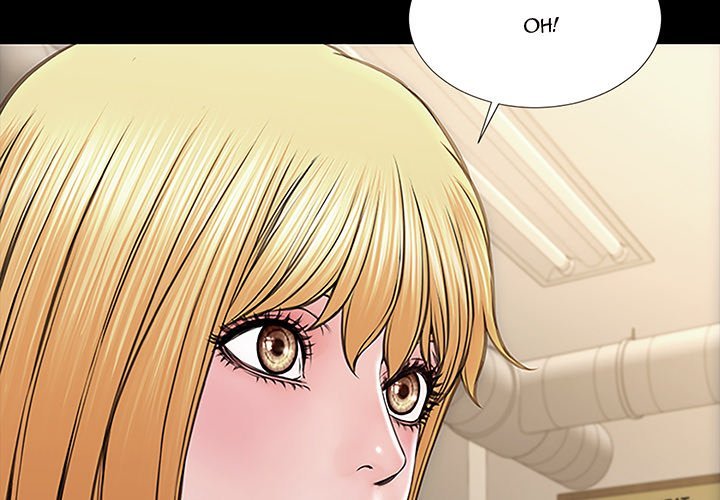 Superstar Cynthia Oh Manhwa - Chapter 12 Page 3