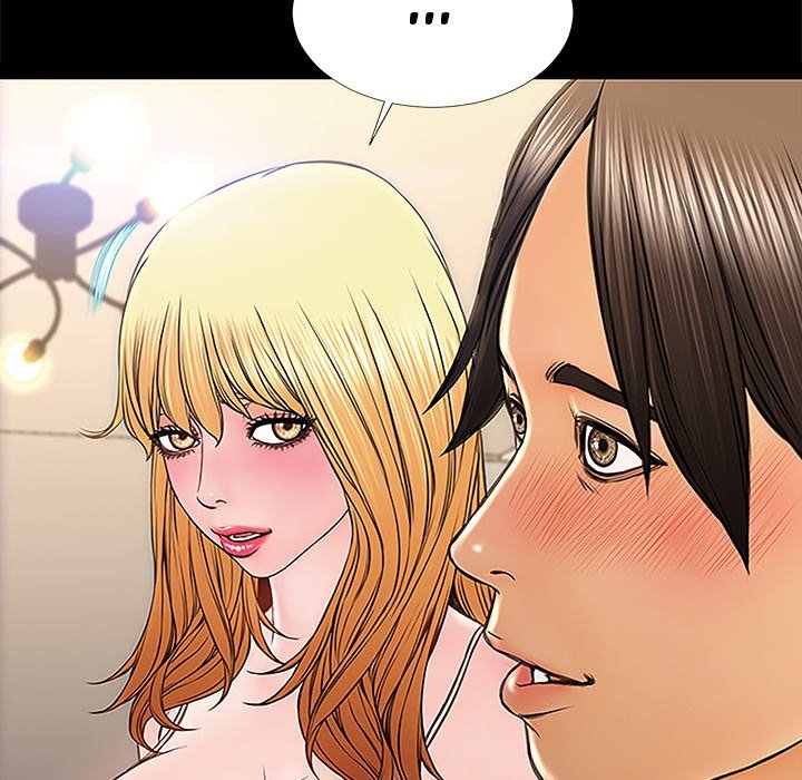 Superstar Cynthia Oh Manhwa - Chapter 12 Page 20