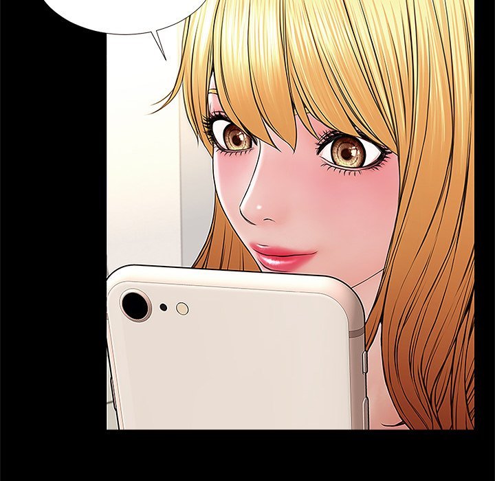 Superstar Cynthia Oh Manhwa - Chapter 12 Page 39