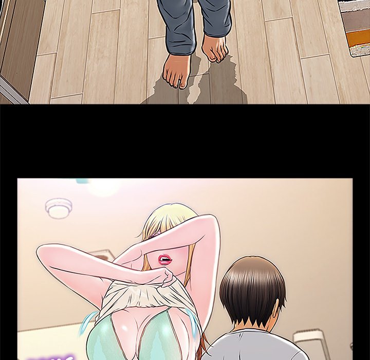Superstar Cynthia Oh Manhwa - Chapter 12 Page 71