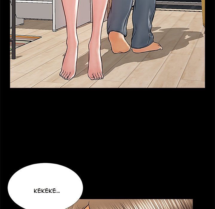 Superstar Cynthia Oh Manhwa - Chapter 12 Page 73