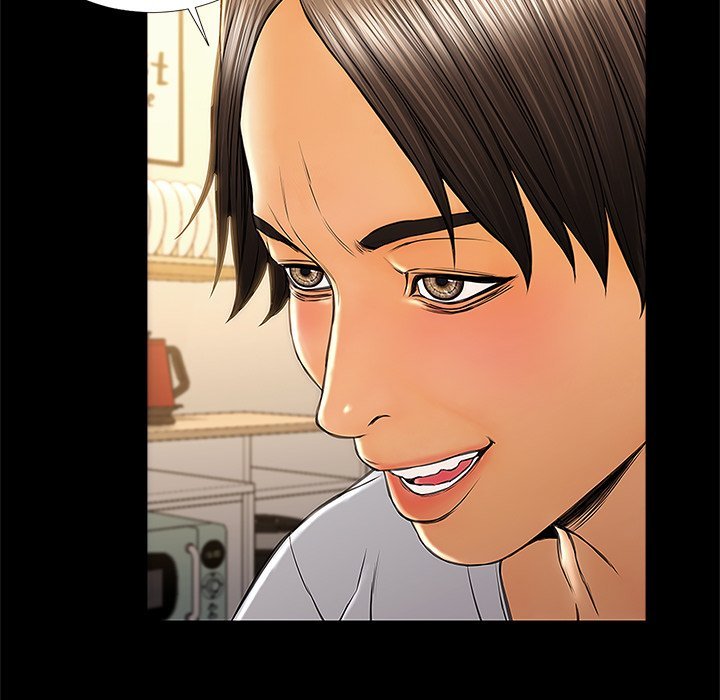 Superstar Cynthia Oh Manhwa - Chapter 12 Page 74