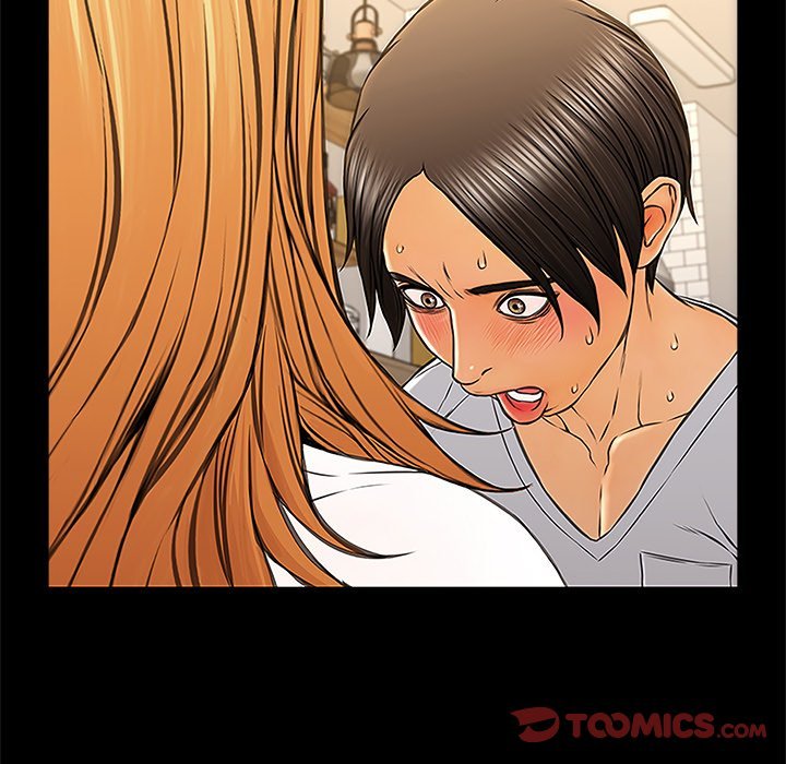 Superstar Cynthia Oh Manhwa - Chapter 12 Page 92