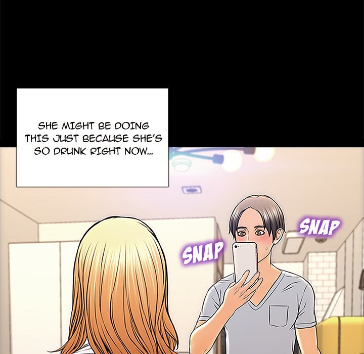 Superstar Cynthia Oh Manhwa - Chapter 12 Page 110