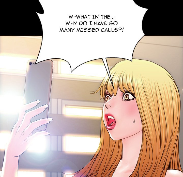 Superstar Cynthia Oh Manhwa - Chapter 27 Page 24