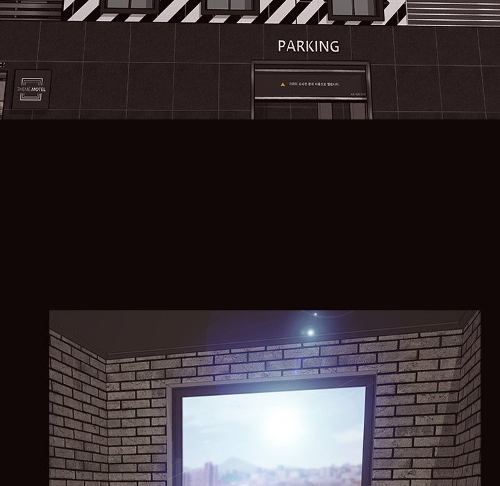 Superstar Cynthia Oh Manhwa - Chapter 43 Page 13