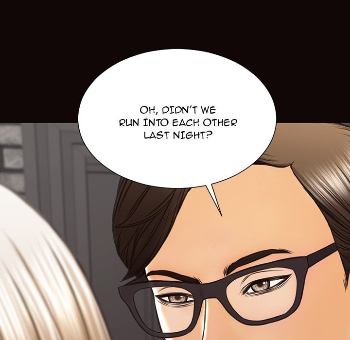 Superstar Cynthia Oh Manhwa - Chapter 43 Page 43