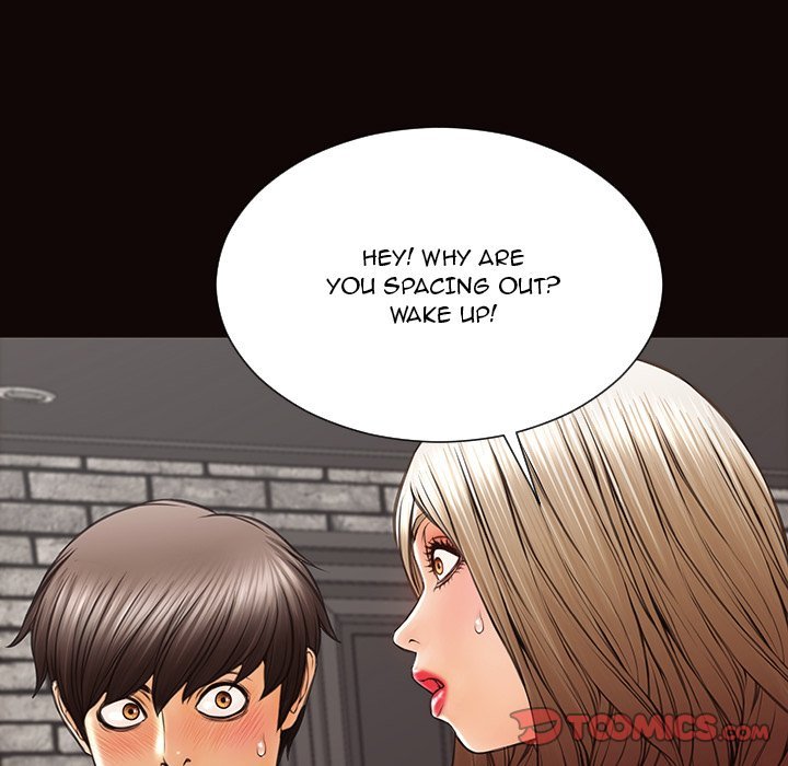 Superstar Cynthia Oh Manhwa - Chapter 43 Page 53
