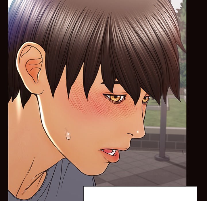 Superstar Cynthia Oh Manhwa - Chapter 43 Page 77