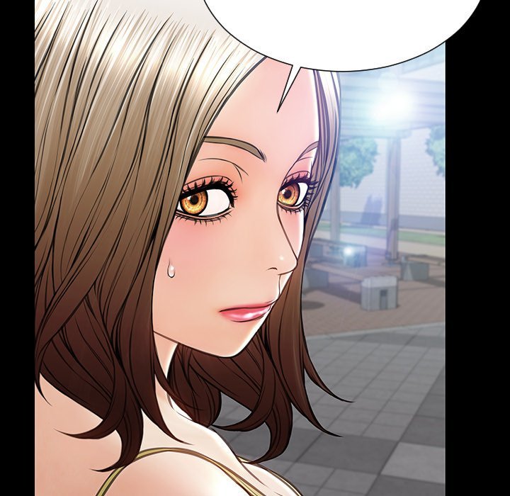 Superstar Cynthia Oh Manhwa - Chapter 43 Page 85