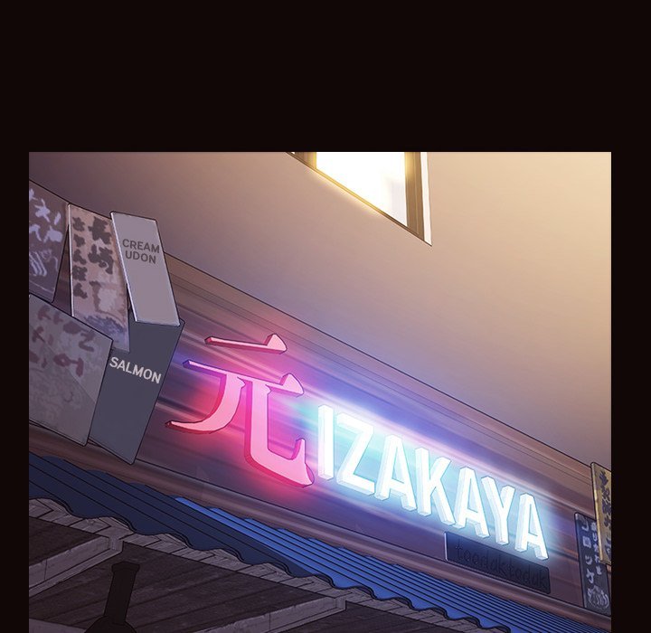 Superstar Cynthia Oh Manhwa - Chapter 46 Page 76