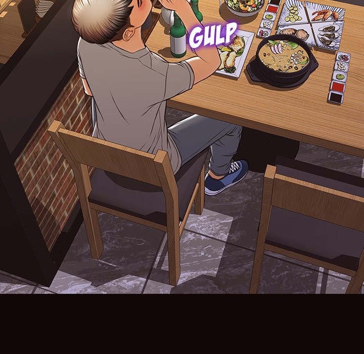 Superstar Cynthia Oh Manhwa - Chapter 46 Page 82