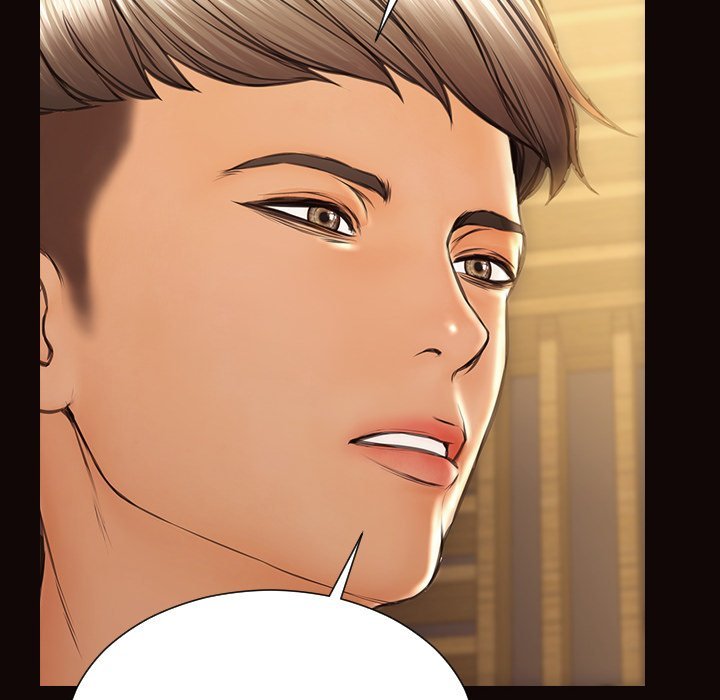 Superstar Cynthia Oh Manhwa - Chapter 46 Page 86