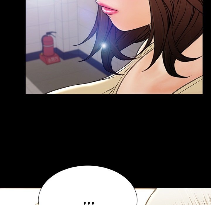 Superstar Cynthia Oh Manhwa - Chapter 25 Page 47