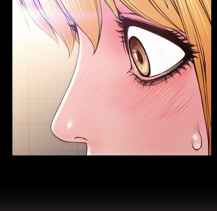 Superstar Cynthia Oh Manhwa - Chapter 25 Page 74