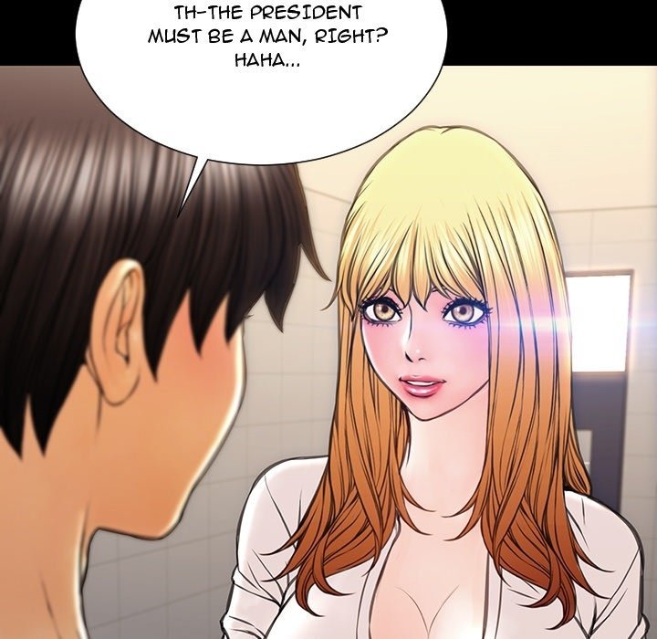Superstar Cynthia Oh Manhwa - Chapter 25 Page 84