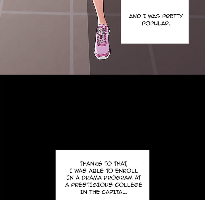 Superstar Cynthia Oh Manhwa - Chapter 1 Page 10