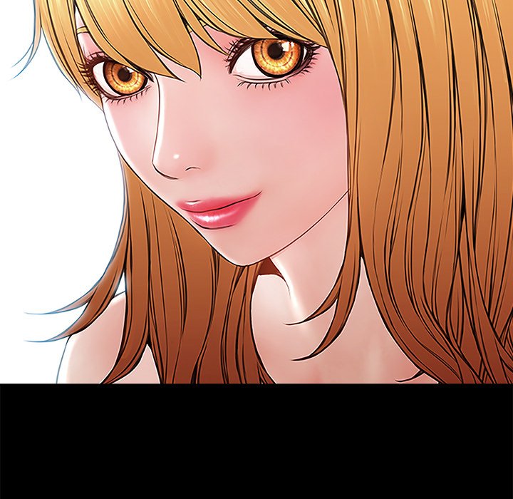 Superstar Cynthia Oh Manhwa - Chapter 1 Page 16