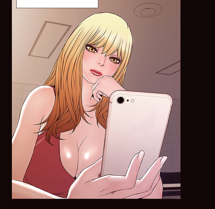 Superstar Cynthia Oh Manhwa - Chapter 1 Page 35