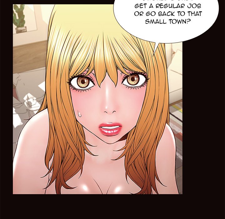 Superstar Cynthia Oh Manhwa - Chapter 1 Page 54