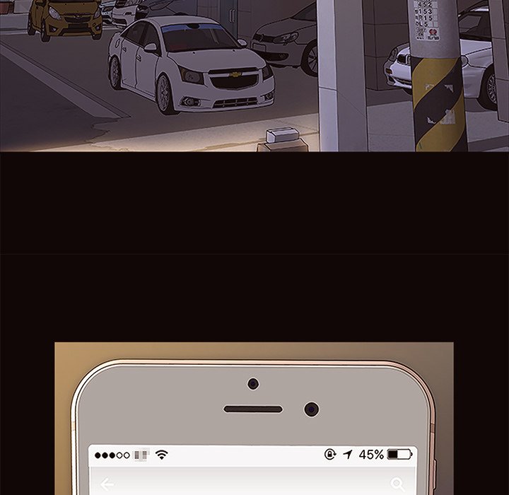 Superstar Cynthia Oh Manhwa - Chapter 1 Page 86