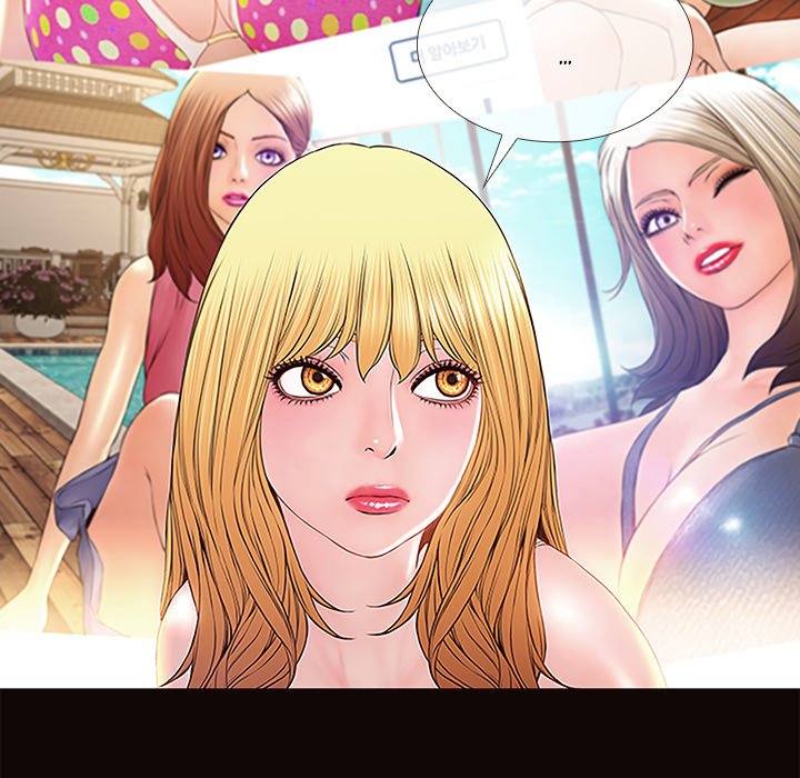 Superstar Cynthia Oh Manhwa - Chapter 1 Page 130