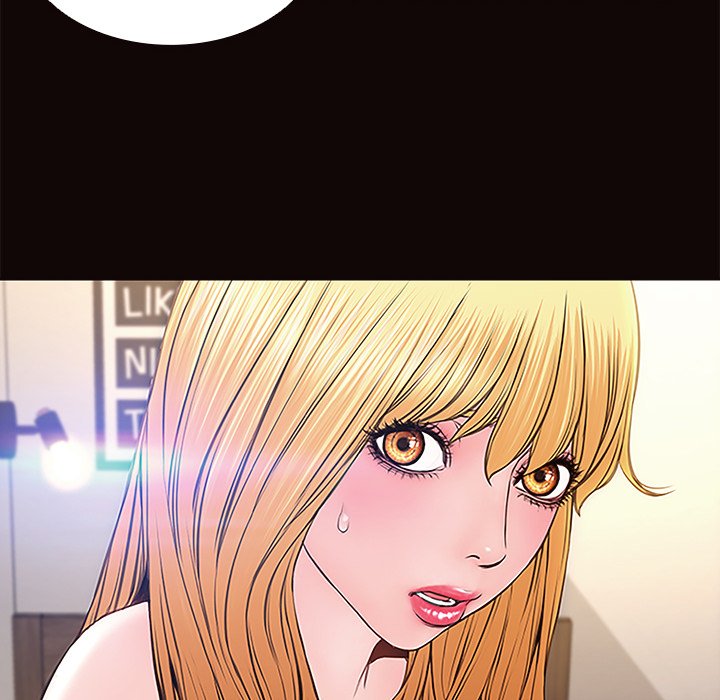 Superstar Cynthia Oh Manhwa - Chapter 1 Page 133