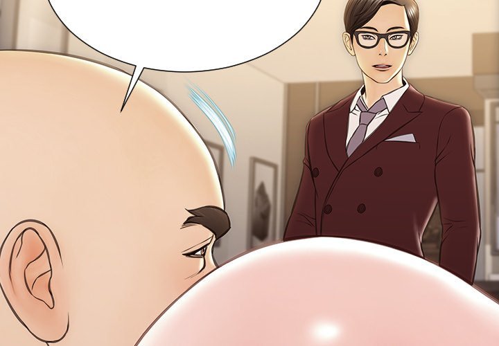 Superstar Cynthia Oh Manhwa - Chapter 51 Page 1