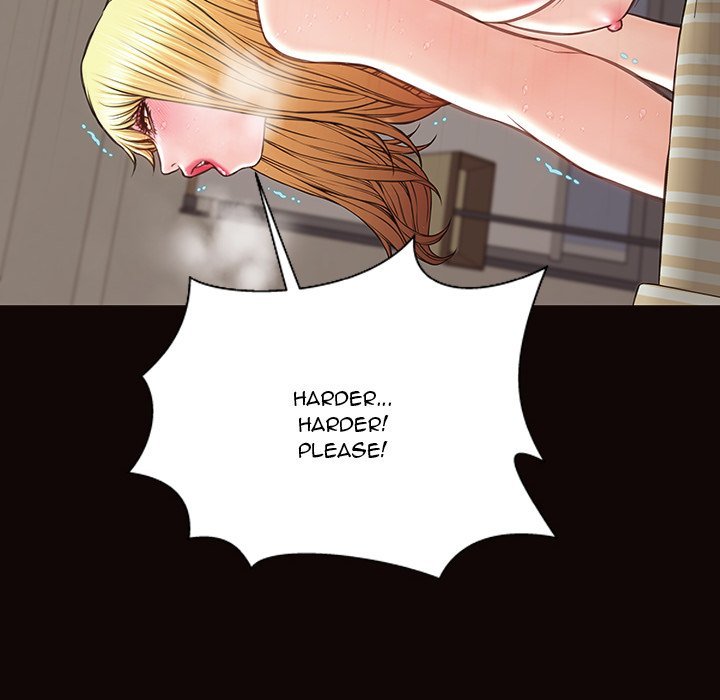 Superstar Cynthia Oh Manhwa - Chapter 51 Page 83