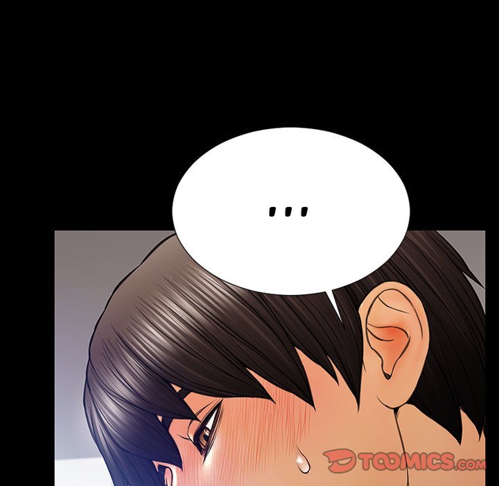 Superstar Cynthia Oh Manhwa - Chapter 20 Page 50