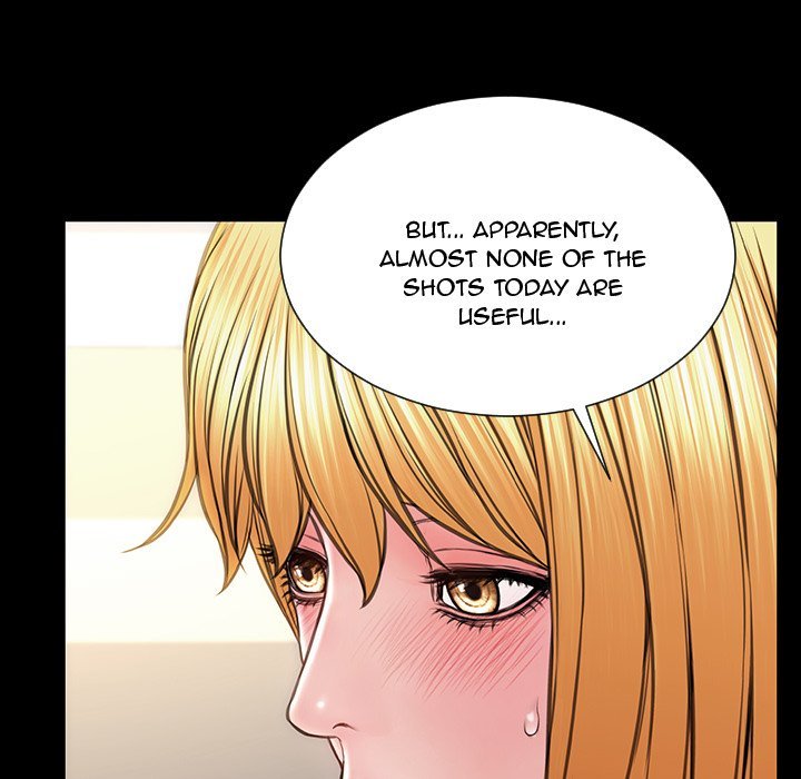 Superstar Cynthia Oh Manhwa - Chapter 20 Page 85