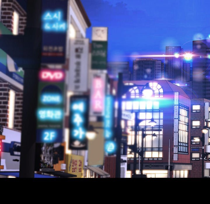 Superstar Cynthia Oh Manhwa - Chapter 20 Page 125