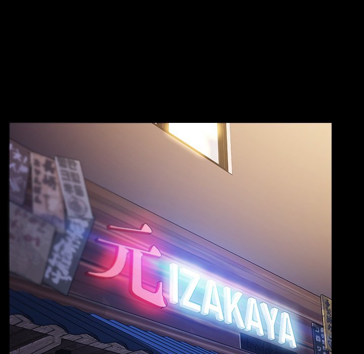 Superstar Cynthia Oh Manhwa - Chapter 20 Page 126