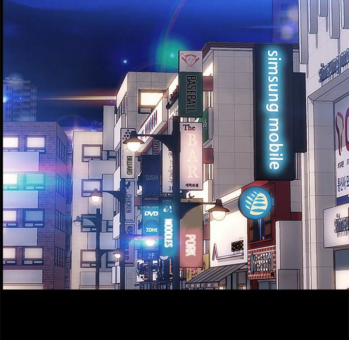 Superstar Cynthia Oh Manhwa - Chapter 11 Page 14